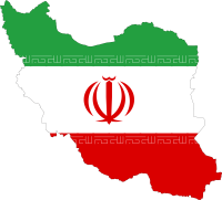 ایران